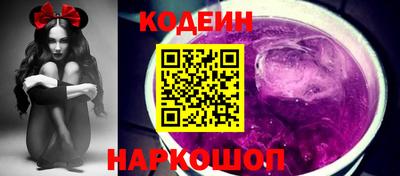 спиды Можга