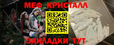 МДПВ Моздок