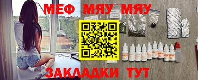 МДПВ Моздок
