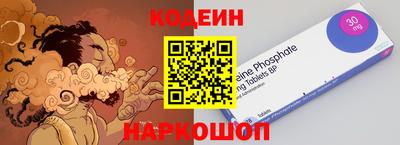 спиды Можга