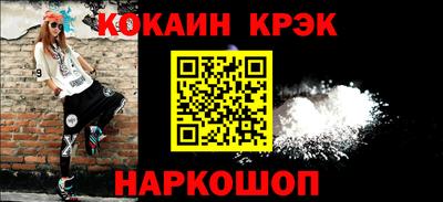 спиды Можга