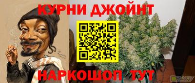 spice Можайск