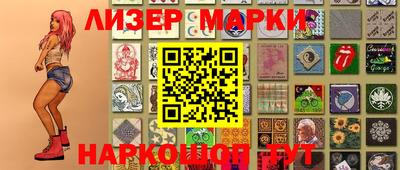 spice Можайск