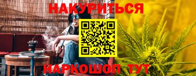 спиды Можга