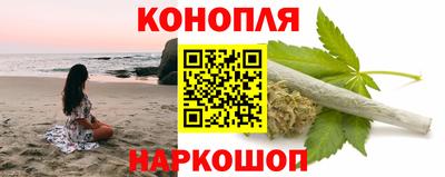 spice Можайск