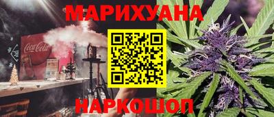 spice Можайск