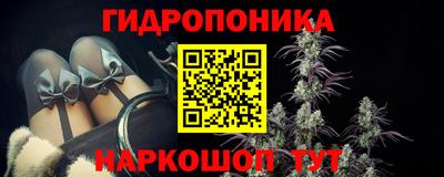spice Можайск