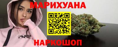 спиды Можга