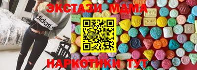 МДПВ Моздок