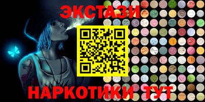 спиды Можга
