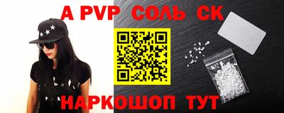 МДПВ Моздок