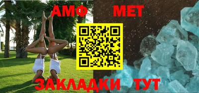 МДПВ Моздок