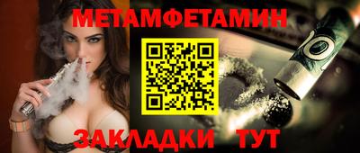 МДПВ Моздок