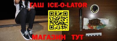МДПВ Моздок