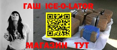 спиды Можга