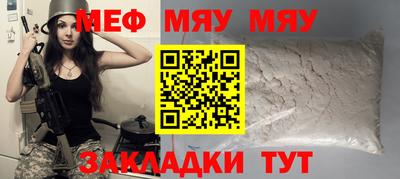 спиды Можга