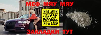 спиды Можга