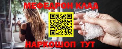 МДПВ Моздок