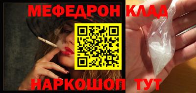 МДПВ Моздок