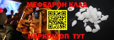 МДПВ Моздок
