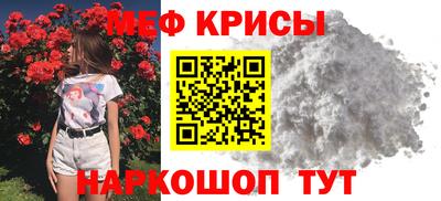 спиды Можга